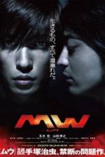 Watch MW Movie25