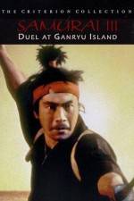 Watch Samurai III - Bushido Movie25