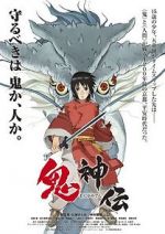 Watch Onigamiden - Legend of the Millennium Dragon Movie25