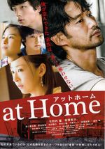 Watch At Home Movie25