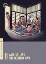 Watch Zatoichi and the Doomed Man Movie25