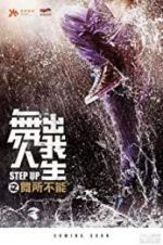 Watch Step Up China Movie25
