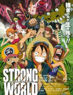 Watch One Piece: Strong World Movie25