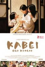 Watch Kabei - Our Mother Movie25