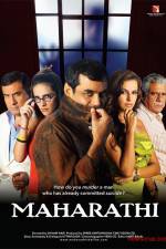 Watch Maharathi Movie25