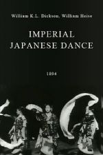 Watch Imperial Japanese Dance Movie25