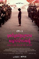 Watch First They Killed My Father: A Daughter of Cambodia Remembers Movie25