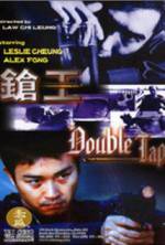 Watch Double Tap Movie25