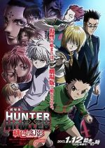 Watch Hunter X Hunter: Phantom Rouge Movie25