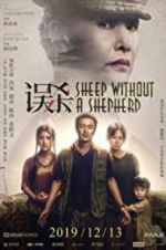 Watch Sheep Without a Shepherd Movie25