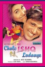 Watch Chalo Ishq Ladaaye Movie25