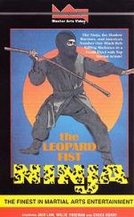 Watch The Leopard Fist Ninja Movie25