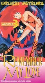 Watch Urusei Yatsura 3: Remember My Love Movie25