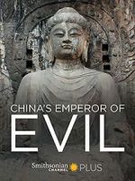 Watch China\'s Emperor of Evil Movie25