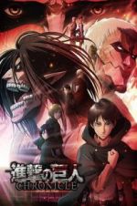 Watch Attack on Titan: Chronicle Movie25