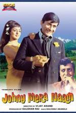 Watch Johny Mera Naam Movie25
