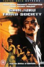 Watch Shinjuku Triad Society Movie25