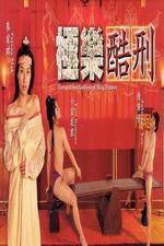 Watch Tortured Sex Goddess of Ming Dynasty Movie25
