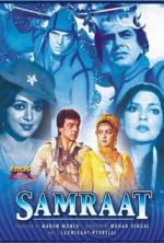 Watch Samraat Movie25