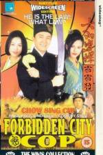 Watch Forbidden City Cop Movie25