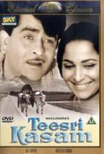 Watch Teesri Kasam Movie25