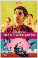 Watch Brahman Naman Movie25