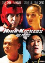 Watch High Kickers Movie25