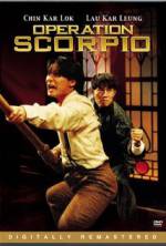 Watch Scorpion King Movie25