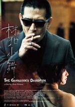 Watch The Gangster\'s Daughter Movie25
