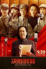 Watch Mao Zedong 1949 Movie25