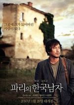 Watch A Korean in Paris Movie25