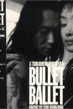 Watch Bullet Ballet Movie25
