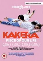 Watch Kakera: A Piece of Our Life Movie25