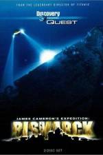 Watch Expedition: Bismarck Movie25