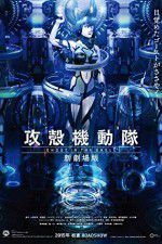 Watch Ghost in the Shell Arise: Border 5 - Pyrophoric Cult Movie25