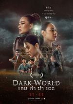 Watch Dark World Movie25