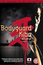 Watch Bodigaado Kiba Movie25