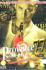 Watch Province 77 Movie25