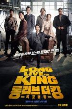 Watch Long Live the King Movie25