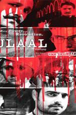 Watch Gulaal Movie25