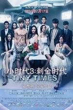 Watch Xiao shi dai 3 Movie25