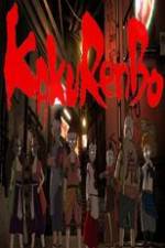 Watch Kakurembo Movie25