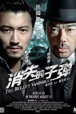 Watch The Bullet Vanishes Movie25