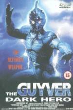 Watch Guyver: Dark Hero Movie25
