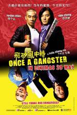 Watch Once a Gangster Movie25