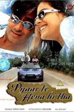 Watch Pyaar To Hona Hi Tha Movie25