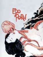 Watch Edo Porn Movie25