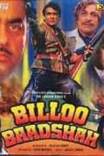 Watch Billoo Badshah Movie25