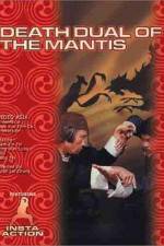 Watch Death Duel of Mantis Movie25