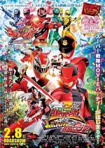 Watch Kishiryu Sentai Ryusoulger vs. Lupinranger vs. Patranger Movie25